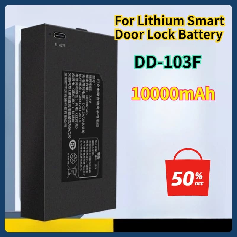 Batteria per serratura intelligente al litio da 7,4 V 10000 mAh per QULE DD-103F C+CP+