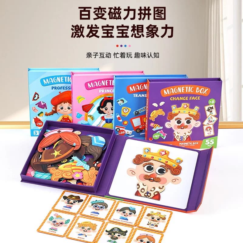 Varietà Scatola da gioco per dressage magnetico Regali per bambini Puzzle Giocattoli fatti a mano Modellazione Puzzle magnetici fai-da-te