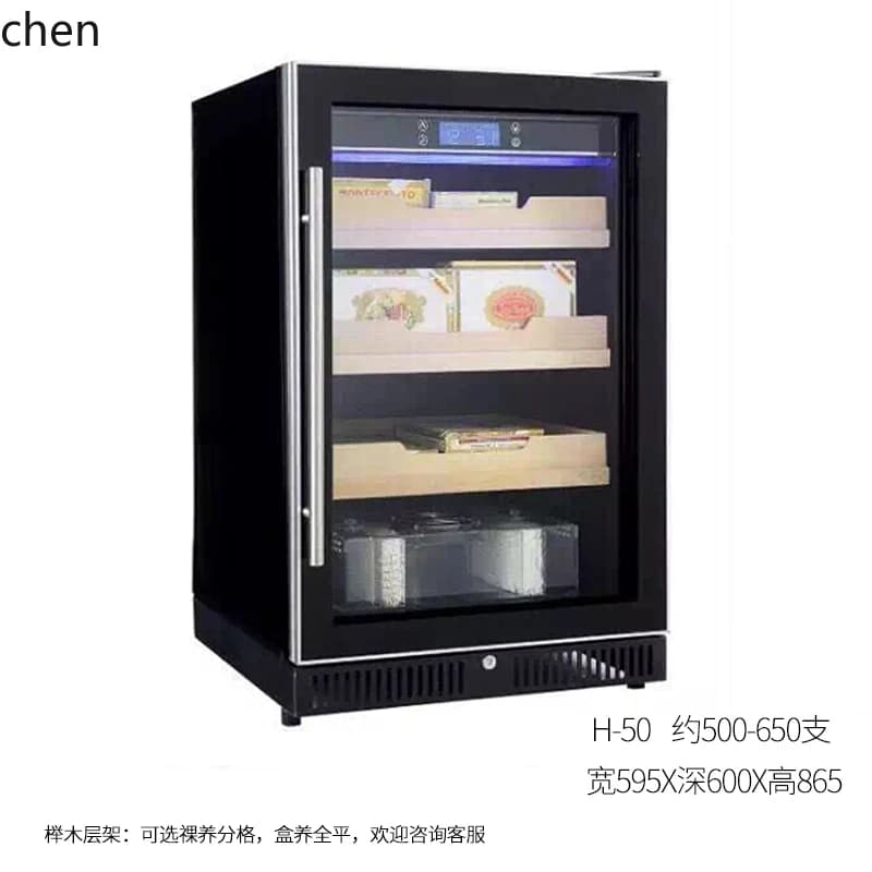 LXC cigar cabinet constant humidity smoke cabinet air-cooled smart home commercial humidity control cabinet freezer with lock