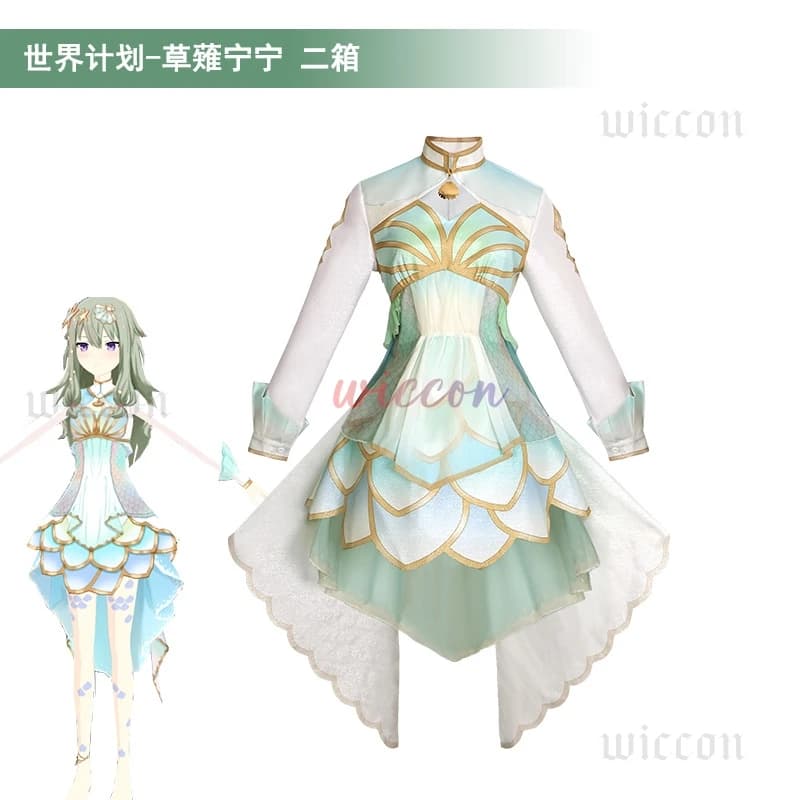 Project & Sekai PJSK Kusanagi Nene Costume Cosplay S2 Sirena Lolita Dress Anime Parrucca di ruolo Prop Suit