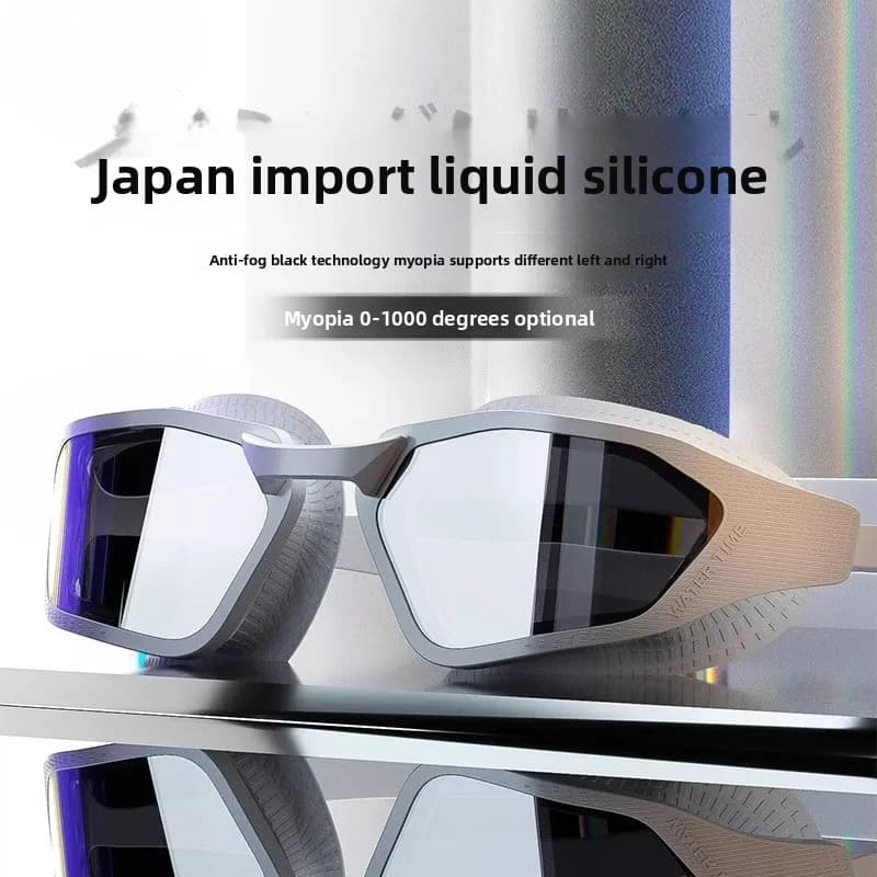 High-definition swimwear waterproof for men and women myopia with professional equipment