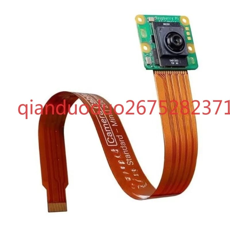 Suitable for Raspberry Pi, IMX500 Official AI Camera, 1200w Pixel Intelligent Vision Sensor