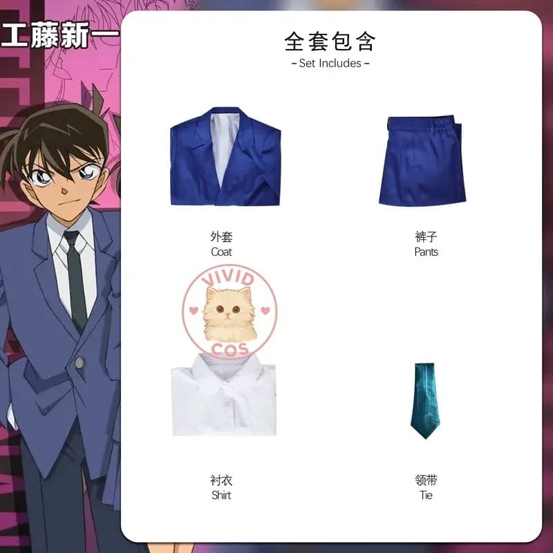 A;3\v,7'd/Detective Conan Shinichi Kudo Ran Mouri Cosplay Costume for Men and Women Anime School Uniform Setx;4'v\7,h/
