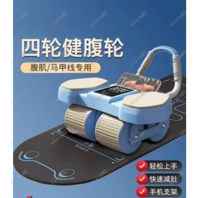 Four Wheels Automatic Bounce Ab Roller - Home Fitness Equipment for Slimming Your Belly and Abdominal Training