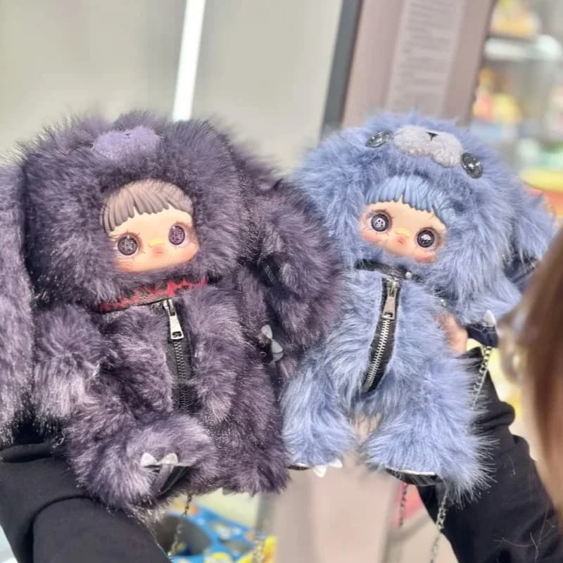 Maymei Authentic Rebel Doll Series Keychain Plush Surprise Box Toy Decoration Desk Gift for Girls Merchandise Swifties