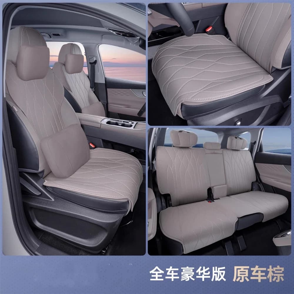 Per Chery Tiggo 8 Plus 2025 cuscino del sedile fodera per seggiolino auto cuscino poggiatesta supporto lombare Cinque posti/Sette posti
