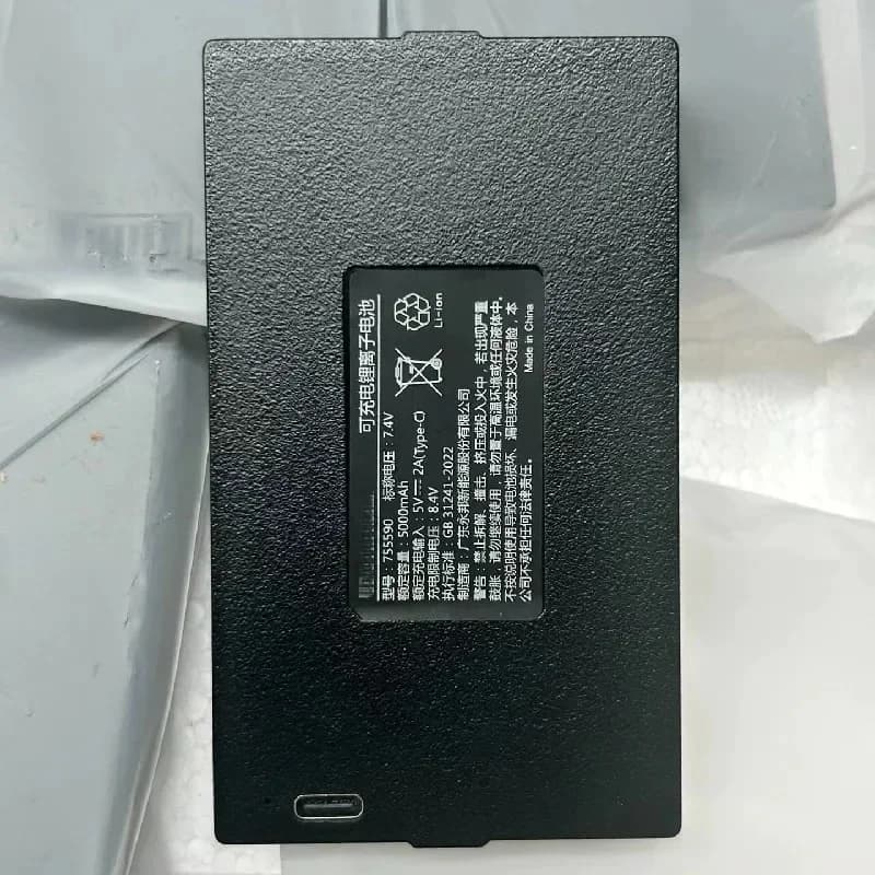 Batteria al litio originale al 100% 7.4V 5000mAh per LOCKIN 755590 V5 S5MAX S50M S50PRO P7max Batteria ricaricabile per serratura intelligente