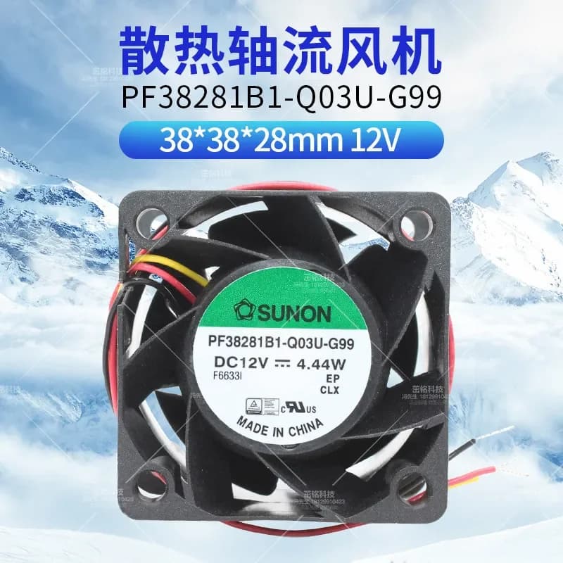 for PF38281B1-Q03U-G99 built-in 3828 fan 12V 4.44W three-wire high-performance axial fan for SUNON