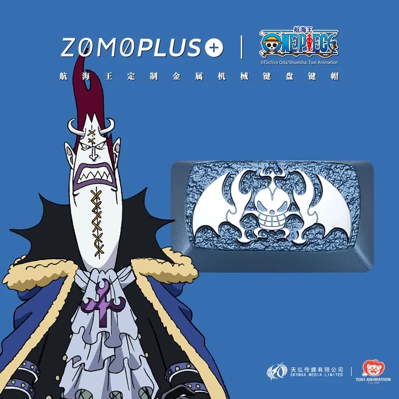ZOMO PLUS X ONE PIECE GECKO MORIA ALUMIUNM ARTISAN KEYCAP MECHANICAL KEYBOARD KEYCAP ZOMO KEYCAP