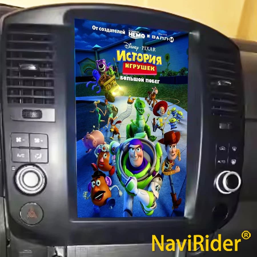 YES For Nissan Pathfinder For Nissan Navara 2008-2012 12.8" Touch Screen Car Multimedia Video Player Android Stereo GPS CarPlay