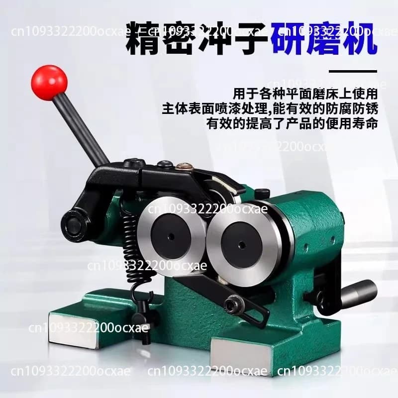 Punch Grinding Machine, Manual Grinding Machine, Ejector Pin, Punch Needle, Mini Grinding Machine