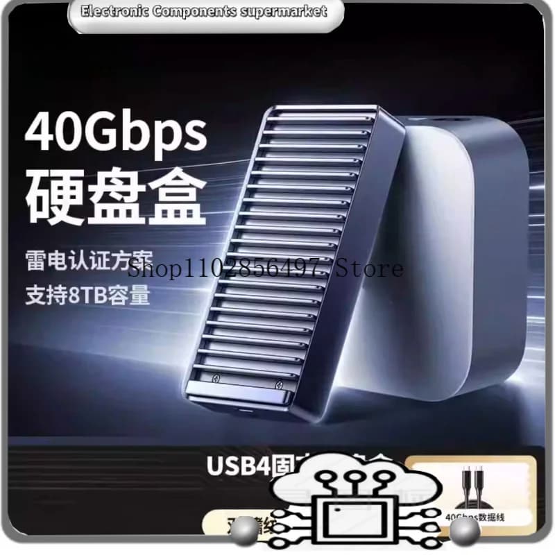 Box esterno per SSD M.2 NVMe 40Gbps con doppio dissipatore a pinna, compatibile con 3/4 M.2 - 55316