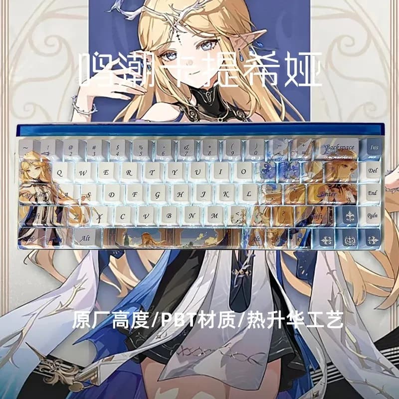 Original Cartethyia Theme Anime Keycap Mechanical Keyboard PBT Custom Keycap PC Game Keyboard Accessories Cartoon Gift Collect