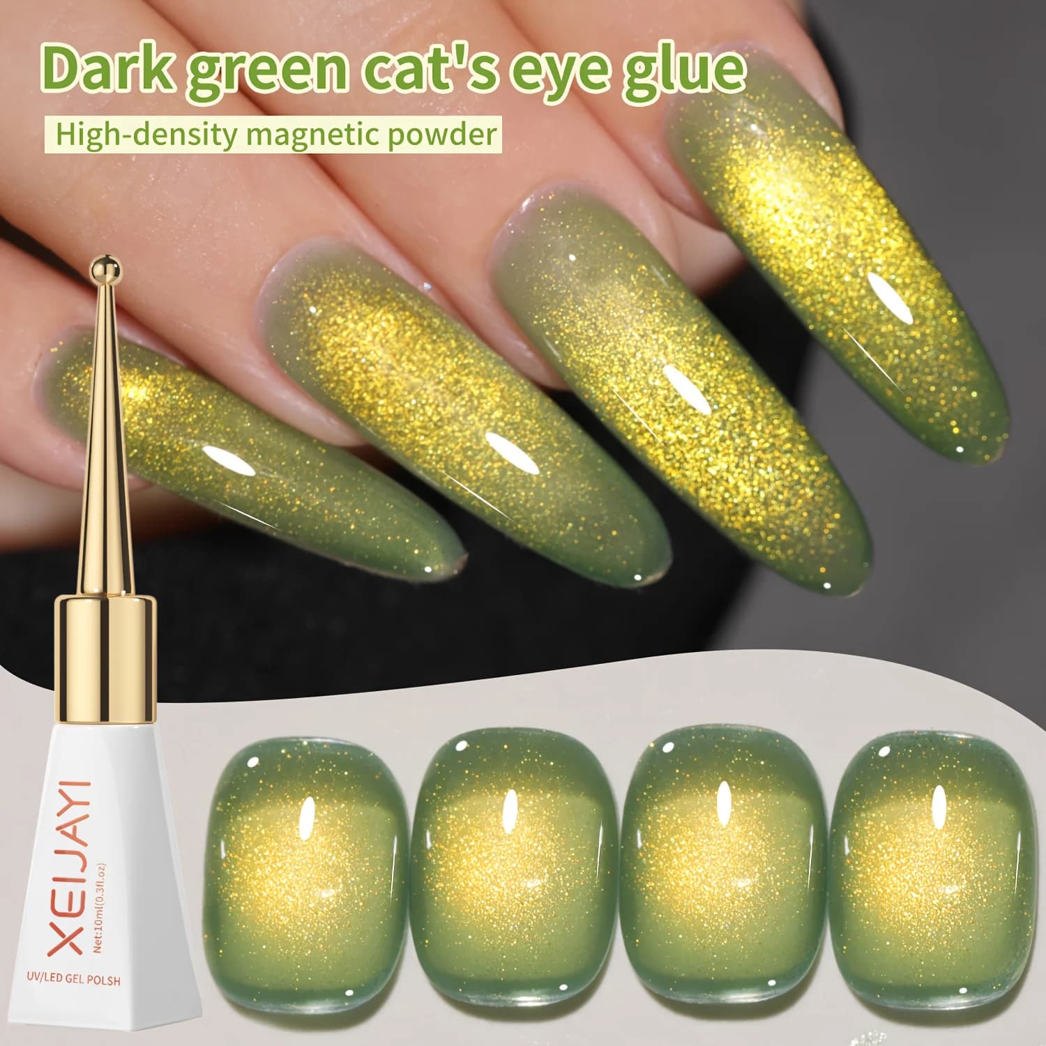 XEIJAYI 1Pc 10Ml Cat Eye Gel Smalto per unghie Glitter Manicure UV LED Soak Off Nail Gel magnetico Smalto Nail Art FAI DA TE
