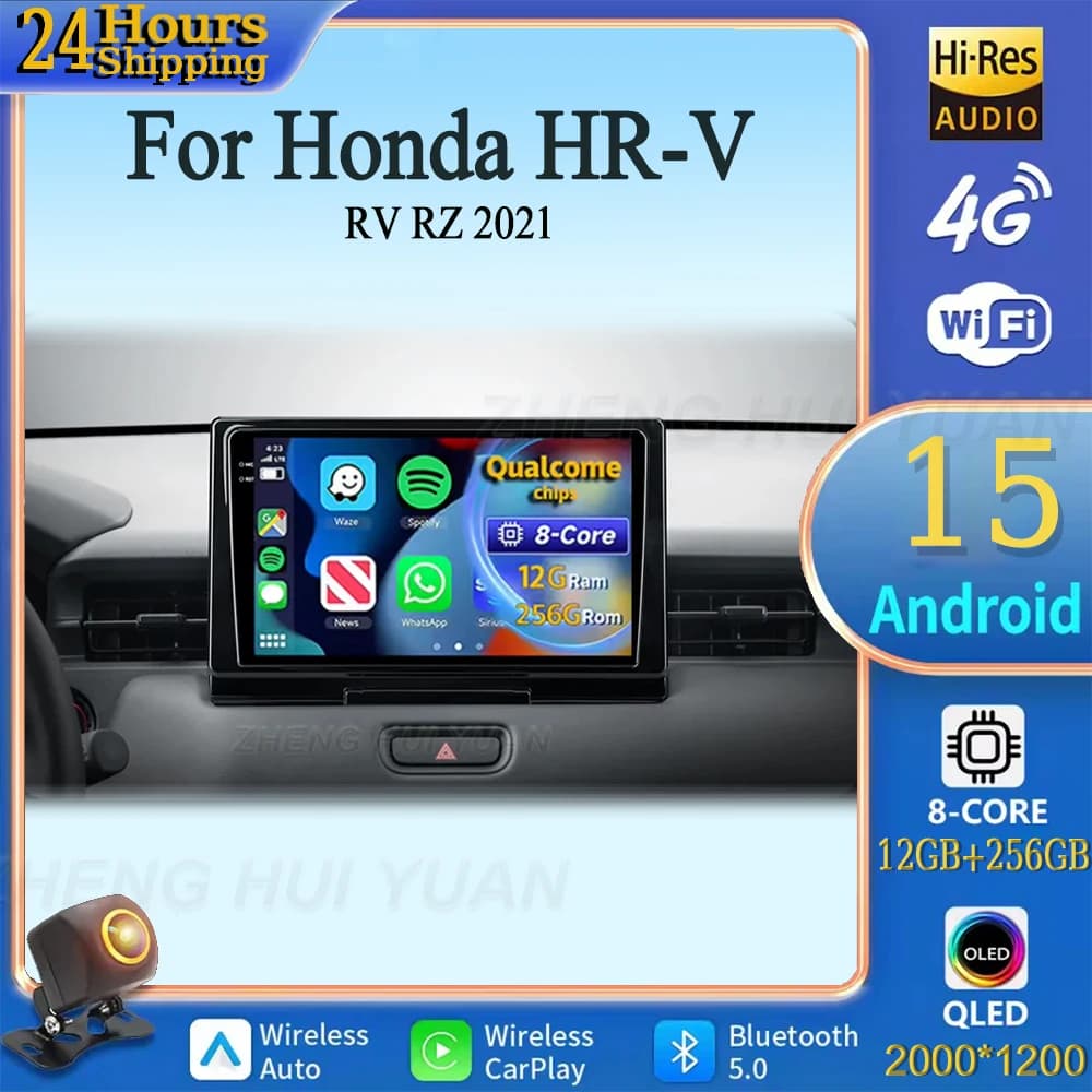 For Honda HR-V RV RZ 2021 Android 15 Car Radio Multimedia Player Android Auto Carplay Head Unit Navigation GPS WIFI RDS 4G
