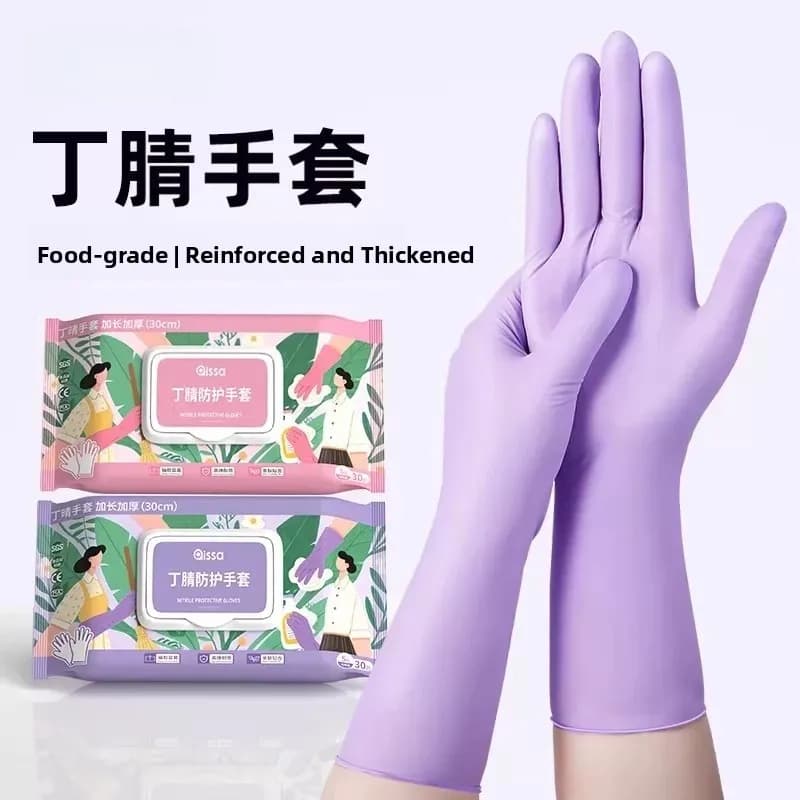 Guanti in Nitrile per Alimenti, Cucina, Pulizia Domestica, Guanti Monouso Lunghi in Lattice, Utensili per la Casa