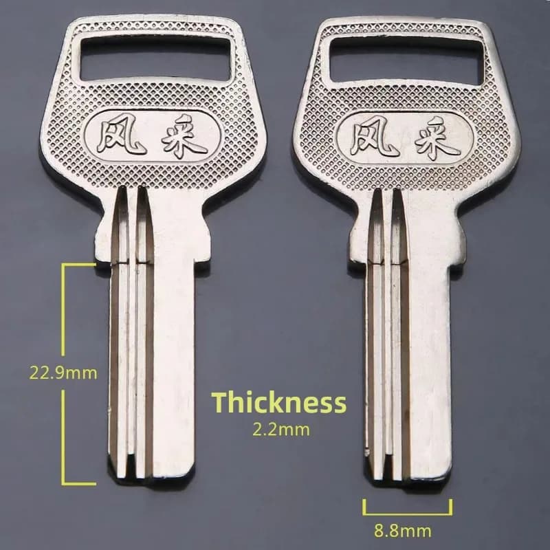 20PC Suitable for Small Handle Style Glass Door Key Blanks, Computer Key Blanks, Locksmith Consumables