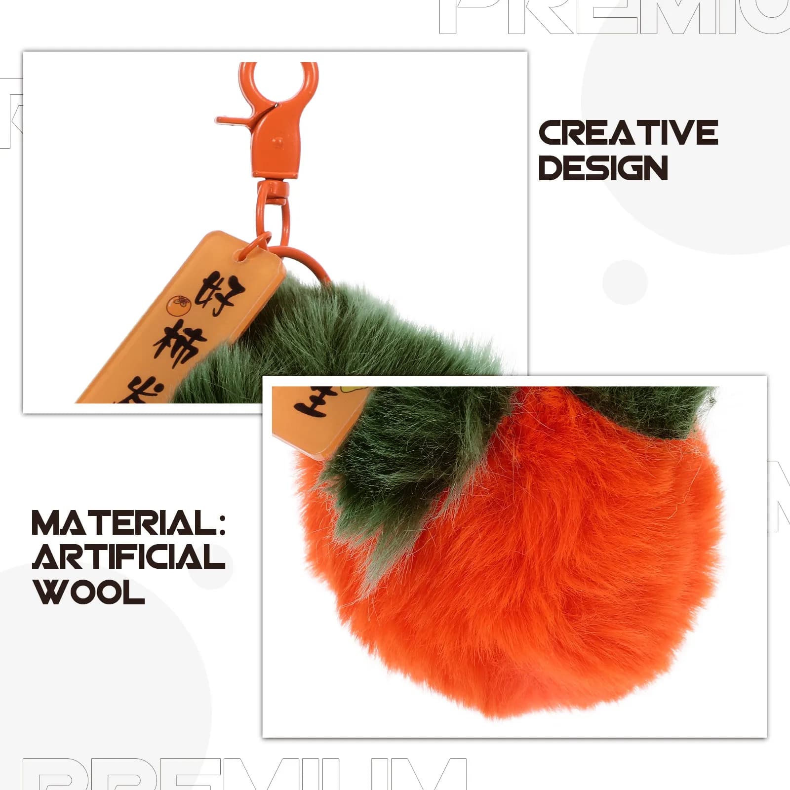 Persimmon Keychain Soft Pom Pom Bag Charm Decorative Pendant for Backpack Handbag Car Wallet Kids Key Ring Accessories Stylish