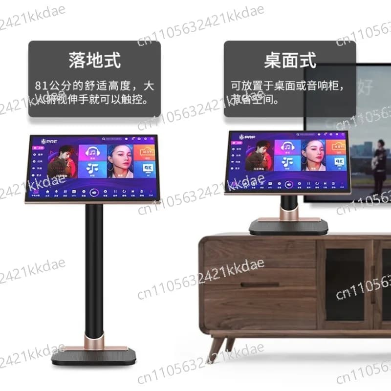 Set Audio KTV 3 in 1 per Casa, Macchina Karaoke All-in-One per Feste in Famiglia