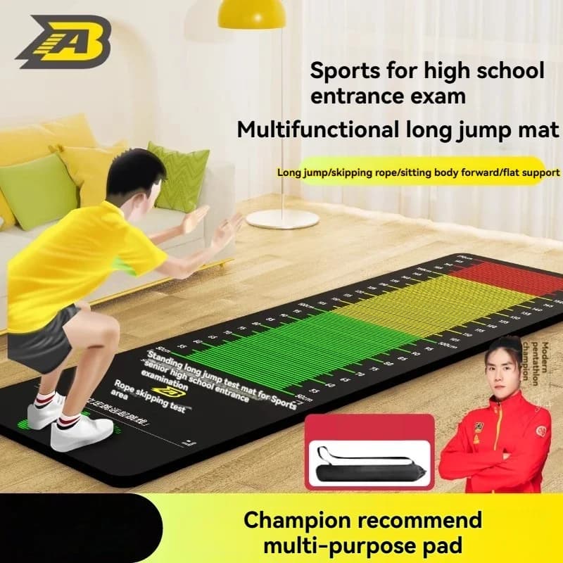Non-slip pad for training and home testing, suitable for jump rope, long jump test and yoga.