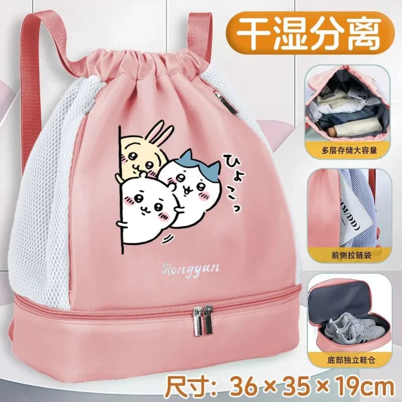 Wholesale Kawaii Chiikawa Drawstring Gym Bag With Independent Shoe Compartment Dry Wet Separation Large Capacity Sports Backpack