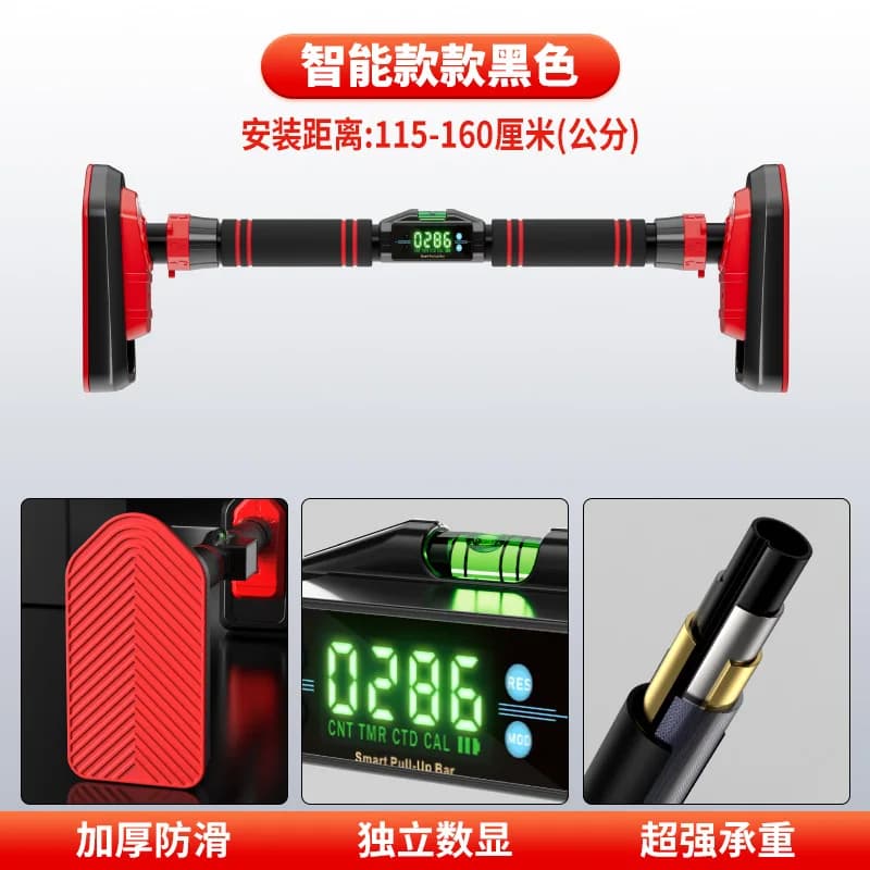 Traction bar adjustable without drill Multifunctional home fitness equipment for indoors