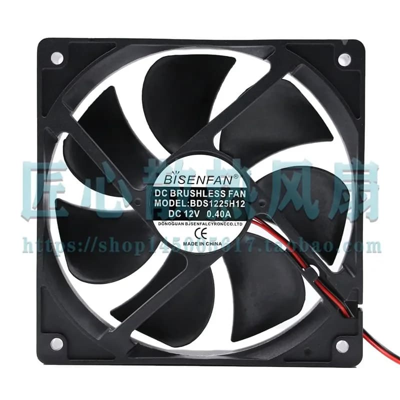For BISENFAN BDS1225H12 12V 0.40A 120x120x25mm Cooling Fan