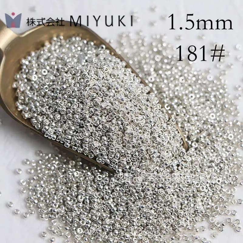 1.5/2/3 millimeter beads - Micro tubular spacer beads used in jewelry making, bracelets, necklaces. DIY handmade material