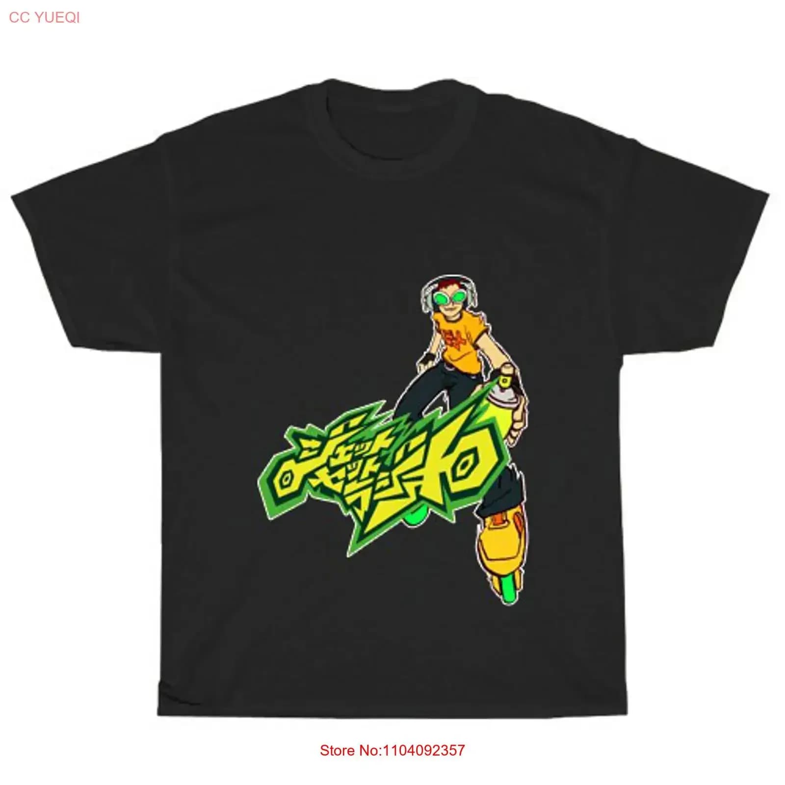 Men's T-shirt with Jet Set Radio Restaurant American logo, funny, size from S to 5XL, vintage, washed effect, slightly elasticized, fashionable, comfortable