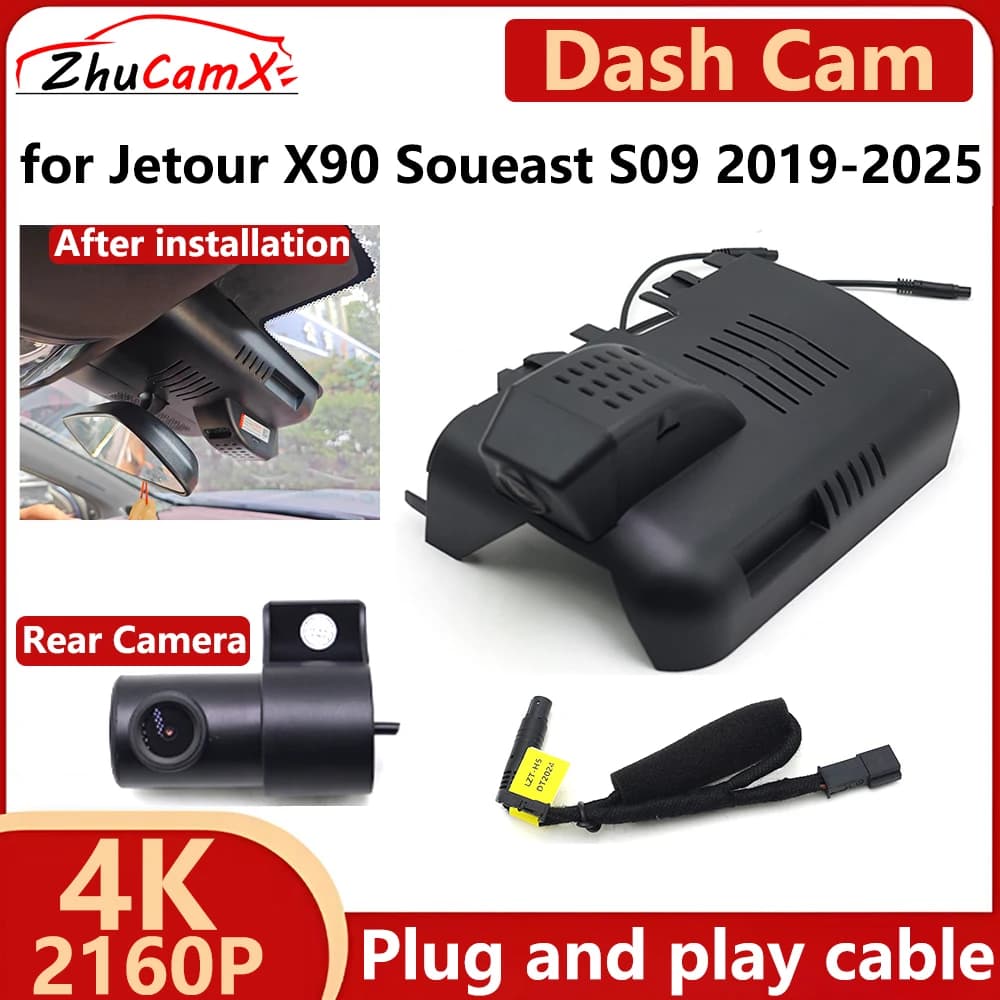 ZhuCamX for Jetour X90 Soueast S09 2019-2025 Video recorder 4K 2160P UHD Car DVR Dash Cam Camera Plug and play
