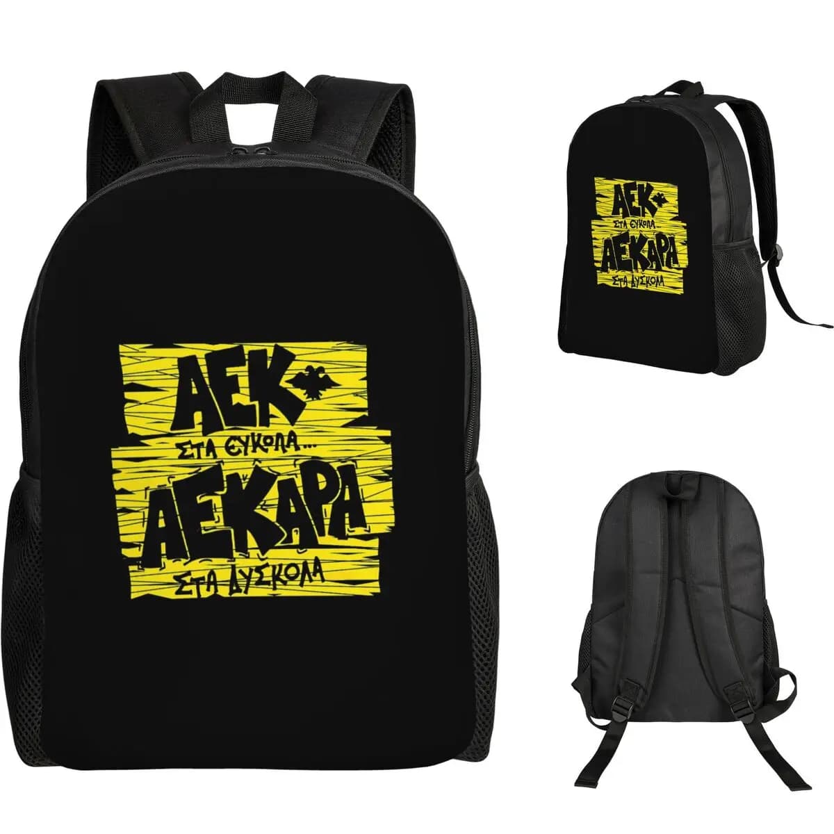 AEK ATHENS Zaino per studenti, ragazzi, ragazze, borsa per libri, borsa per la scuola, borse a tracolla per computer
