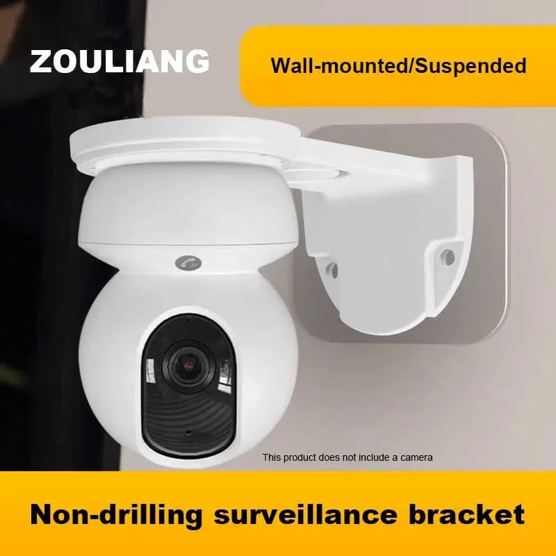 Wall-mounted monitoring bracket without drilling holes, home camera base, suitable for smooth walls