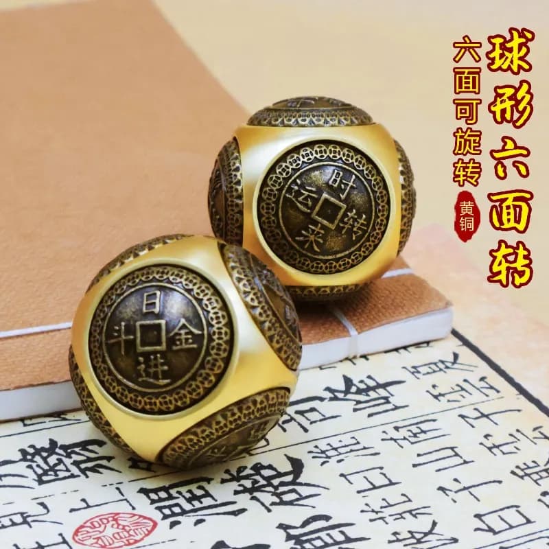 Brass Six Sided Fidget Cube Rotatable Hand Toy Stress Relief Lucky Fortune Feng Shui EDC Fidget Spinner Decoration Gift