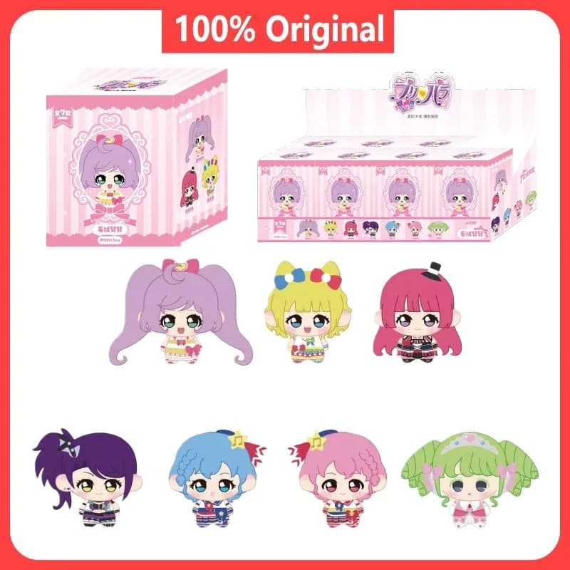 Blind Box Originale Pripara Anime Kawaii Serie Pripara Zhenzhong Lala, Mystery Box, Giocattolo, Ciondolo Peluche, Statuetta, Regalo per Bambini
