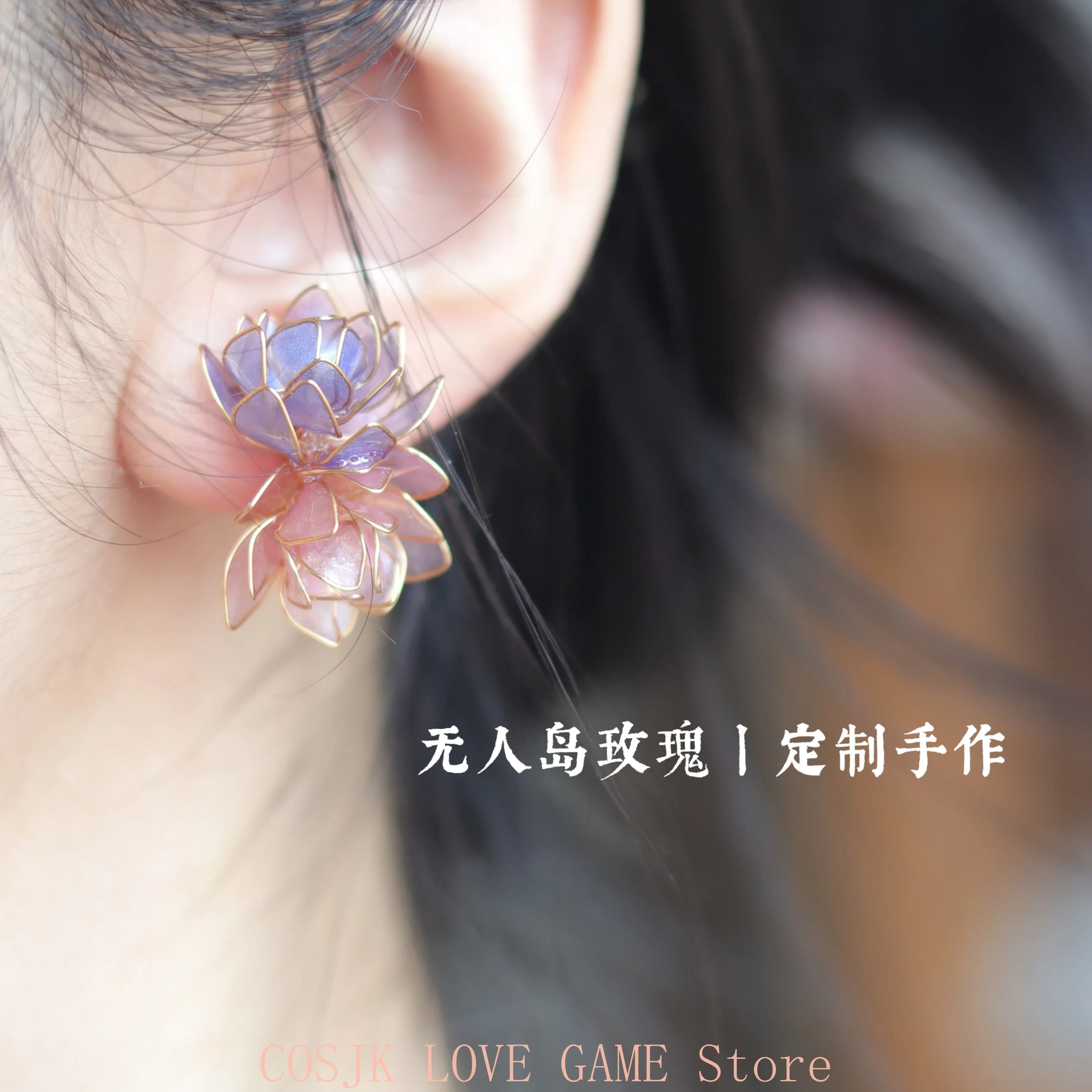 Spilla Artigianale Anime Love and Deepspace Caleb Twin Lotus, Anello e Clip per Orecchio a Tema Cartone Animato, Ornamento, Regalo di Compleanno