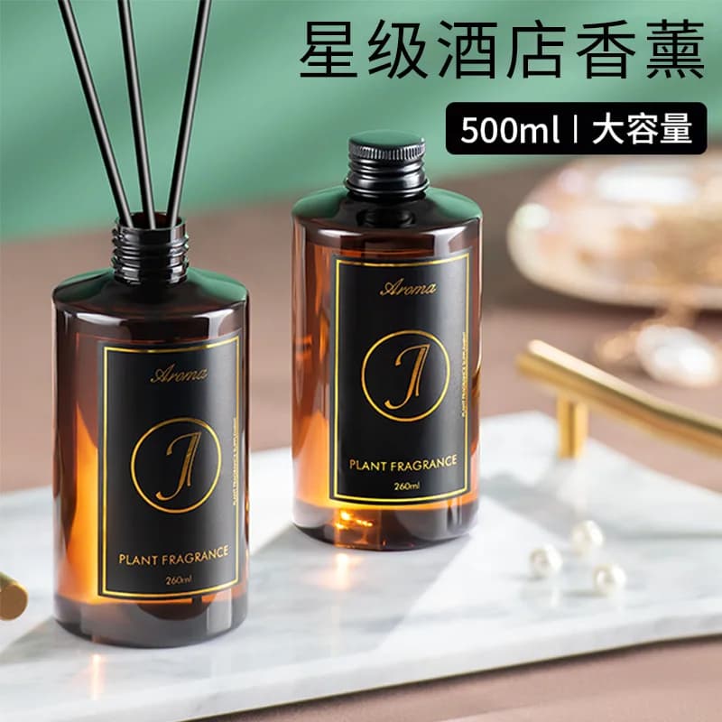 Integratore di olio essenziale per aromaterapia con diffusore Reed da 250 ml, olio profumato per diffusore di aromi oolong Ritz-Carlton/ Hilton/bianco pesca