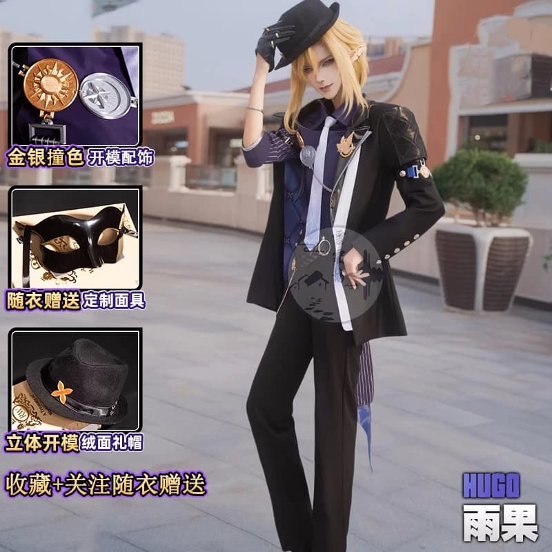 Hugo Vlad Cosplay Costume Zenless Zone Zero Anime Men Ravenous Birds Uniform Carnival Party Suit Role Play Clothing Full Set
