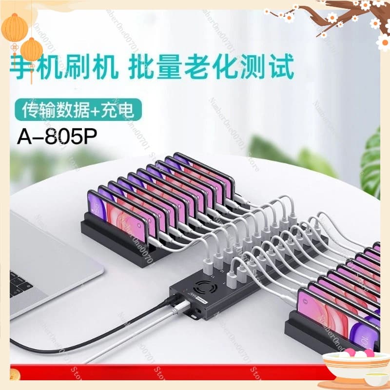 20 Port USB Hub Industrial Charging Hub For Phone Flashing Hard Drive Expansion 120W Power Supply 5V1.2A