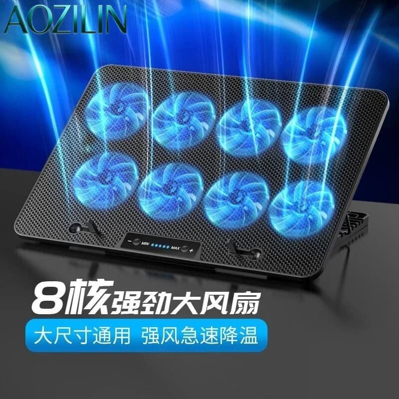 AOZILIN Laptop Cooling Pad Stand, 14‑15.6 Inch Gaming Notebook Cooler Radiator Fan Base, Compatible with Major Brand Laptops