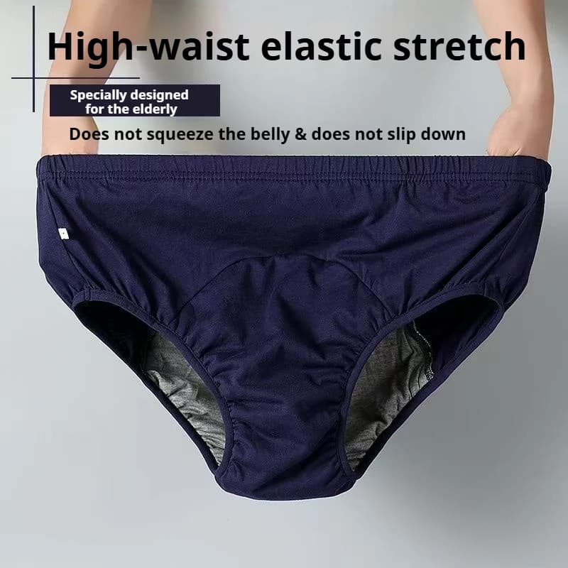 Graphene Antibacterial Adult Diaper Pants Plus Size Leak-Proof Super Absorbent Unisex Incontinence Underwear for Elderly