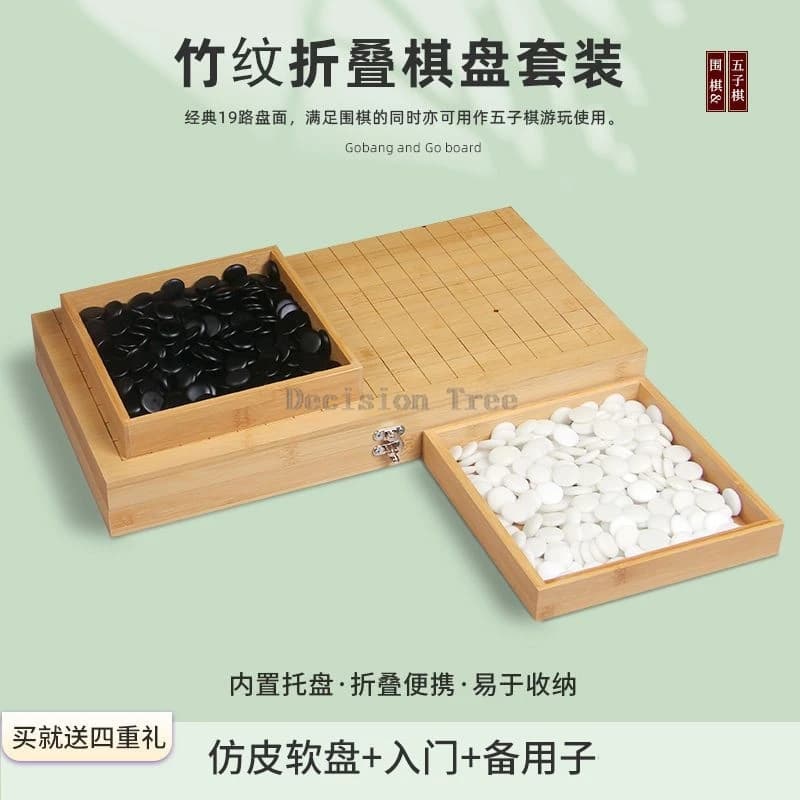 Scacchiera pieghevole 2026 con 19 vie di gioco, per adulti e bambini, con scatola portaoggetti per cinque bambini, set di pezzi bianchi e neri per imparare i giochi da tavolo standard