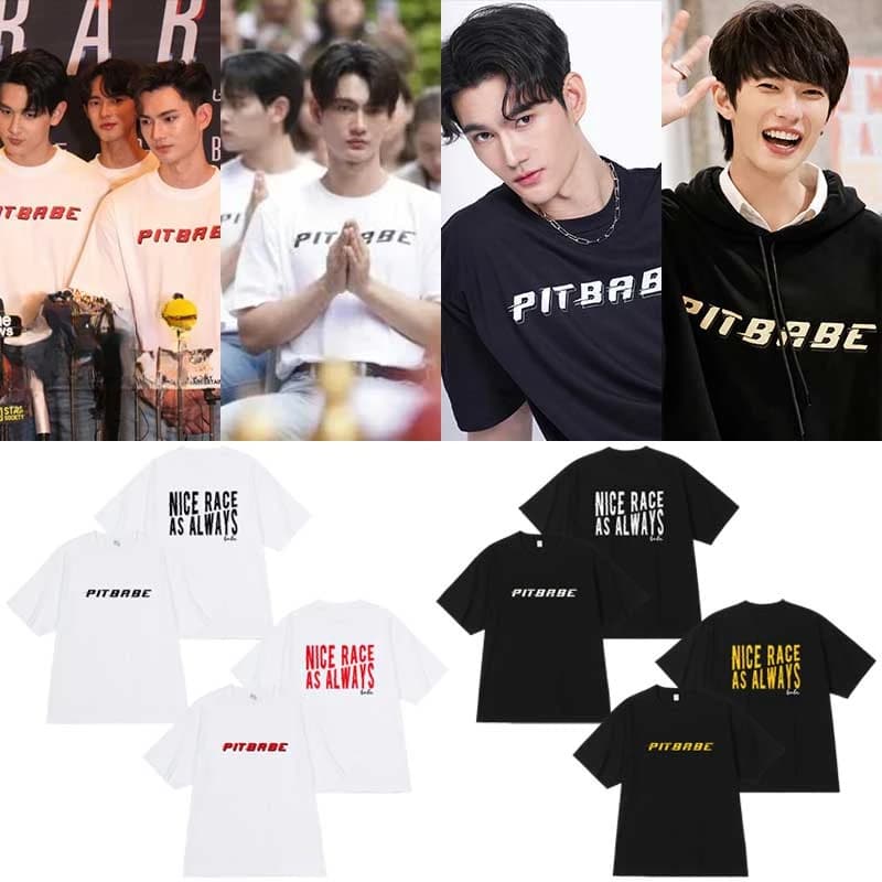 KPOP Pitbabe Pit Babe The Series Oversized T Shirt Women Men 100% Cotton Summer Crewneck Short Sleeve Funny Tshirt Graphic Tees