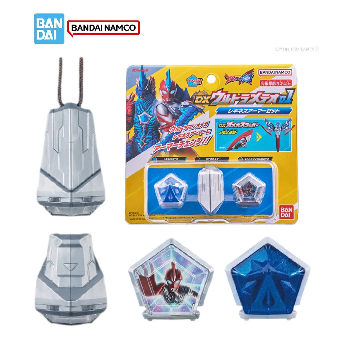 Bandai DX Ultraman Omega Model Kit Anime Figure Omega Meteor01 Rekiness Armor Action Figures Collection Modello Ragazzi Giocattoli Regali