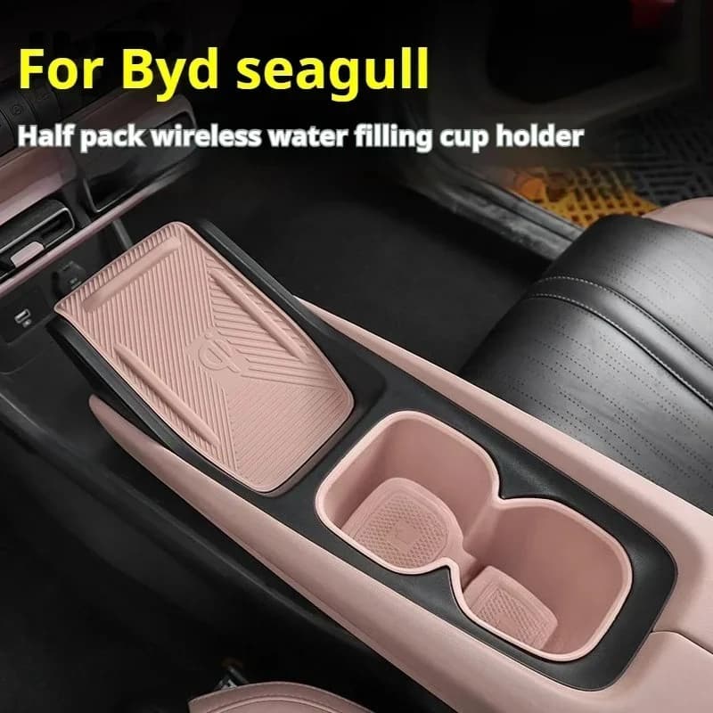 Per BYD Seagull Ricarica wireless Cuscinetto in silicone Portabicchieri interno Prodotti speciali Protezione decorativa Accessori per artefatti