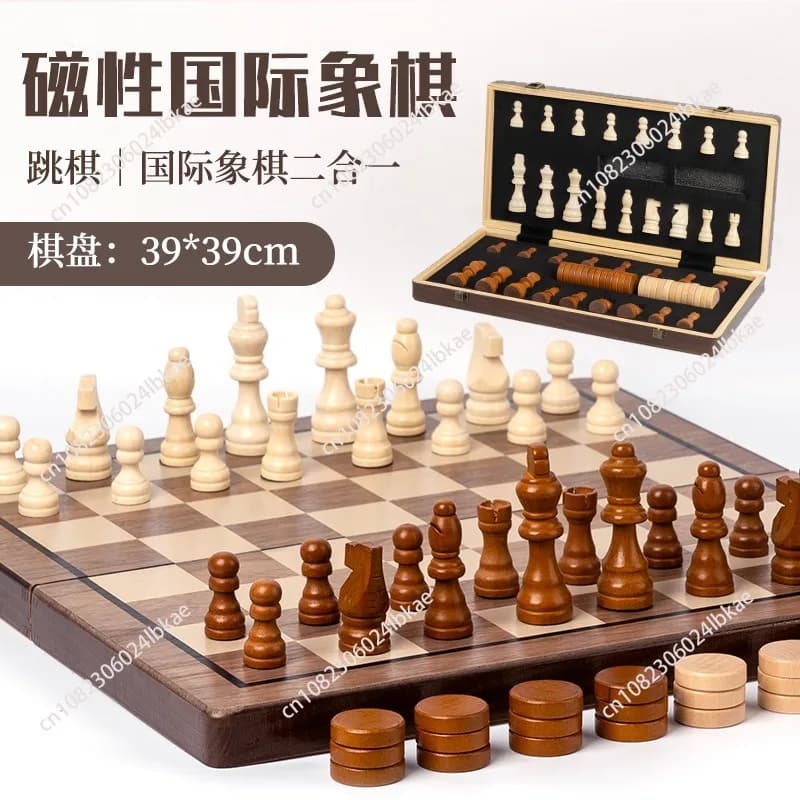 Scacchi in legno massello magnetico portatile di fascia alta scacchiera set da gioco pieghevole pezzi degli scacchi set di scacchi decorazioni per la casa accessori da scrivania