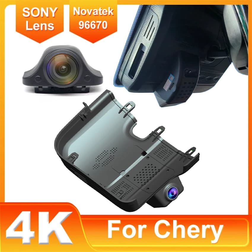 4K Plug and Play Video Recorder, DVR Camera for Auto, Dash Cam for Chery Tiggo 7 Ultimate AWD 2024~2026 and Chery Tiggo 4 2025- 2026