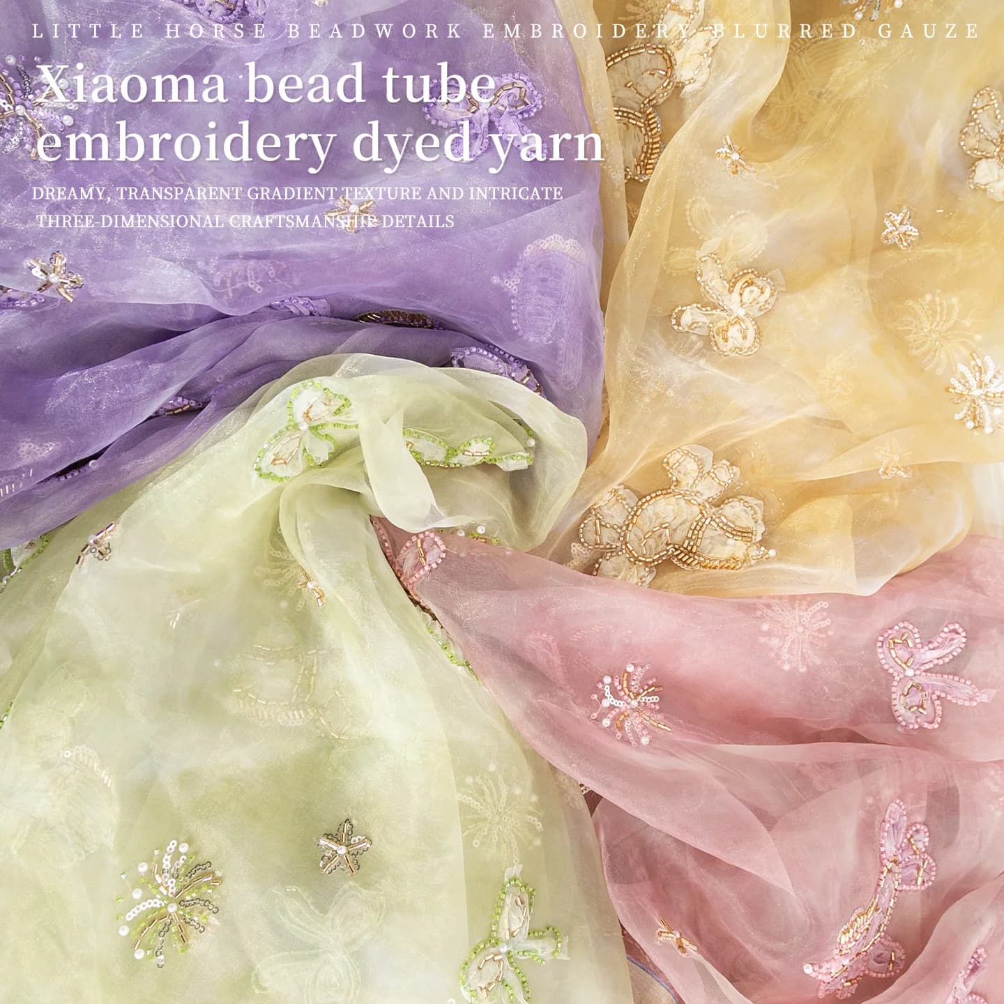 Gradient Organza Fabric Heavy Bead Embroidery Sheer Tulle Material DIY Style Fashion KOI Design Fabric