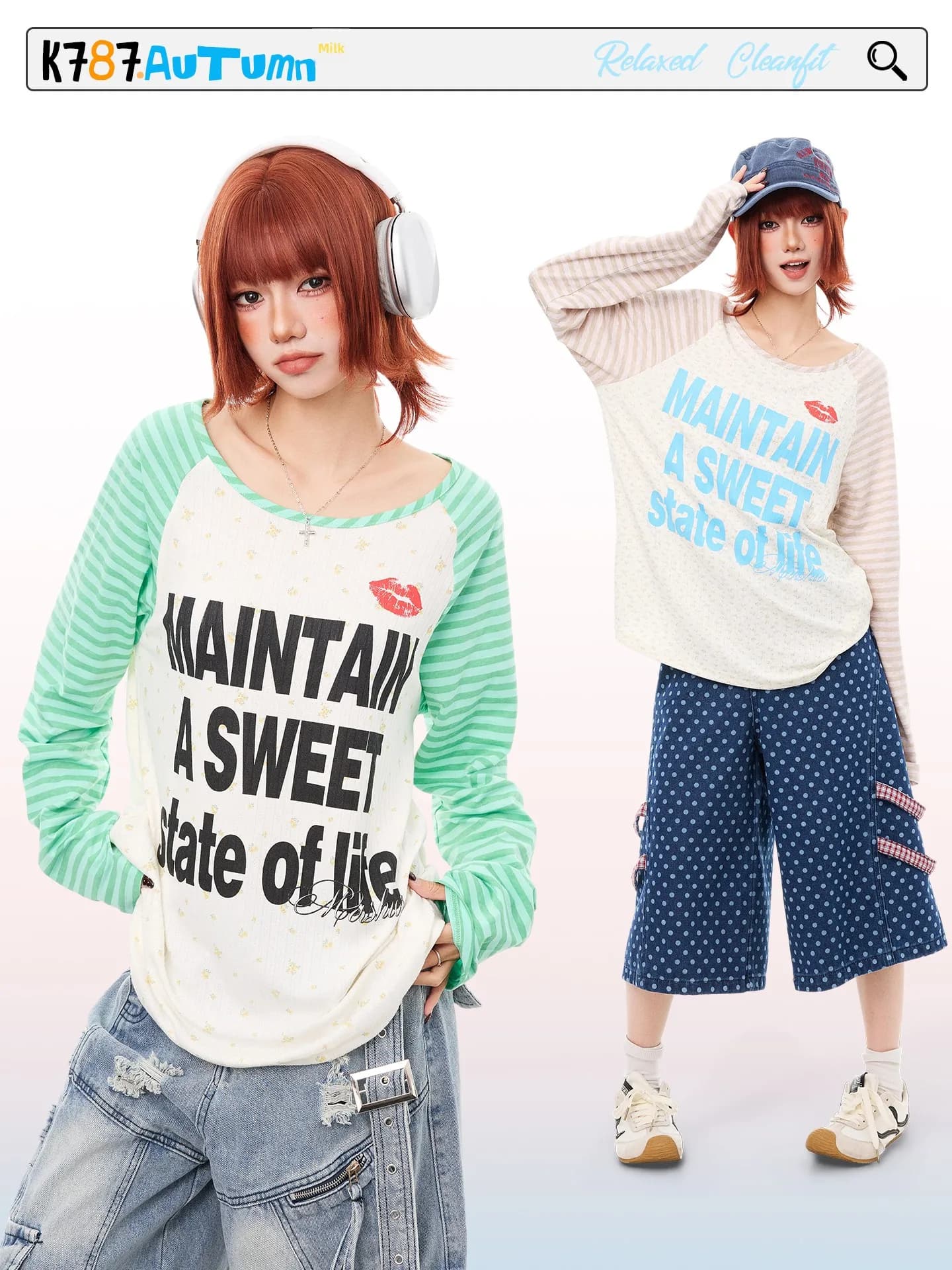 K787 Spicy Girl Letter Print Long Sleeve T-Shirt Women's Breathable Large Collar Sun Protection Floral Cover up Top