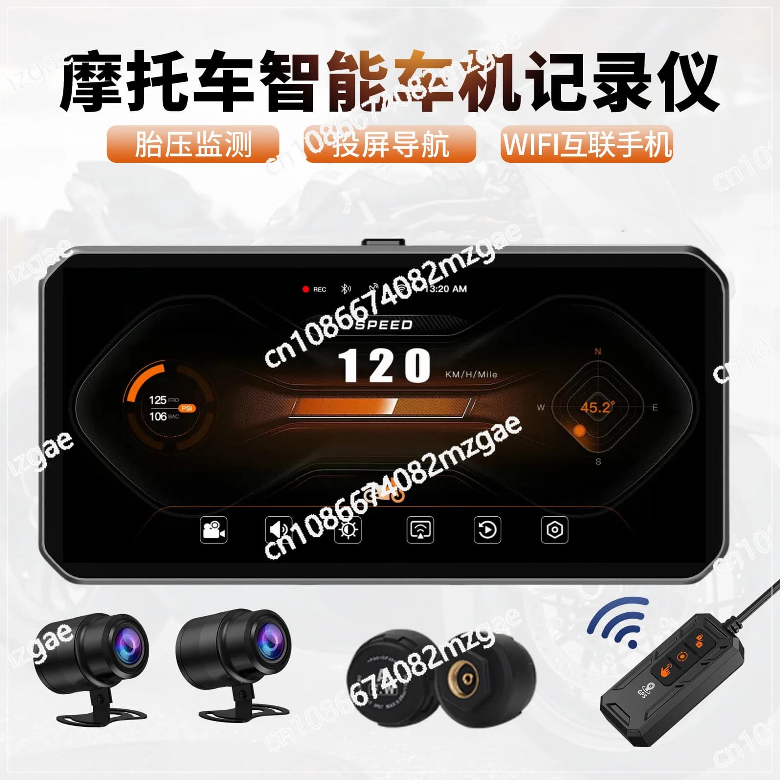 Registratore per moto con telecamera anteriore e posteriore da 6,25 pollici BSD Avviso punto cieco Carplay Monitoraggio della pressione dei pneumatici GPS