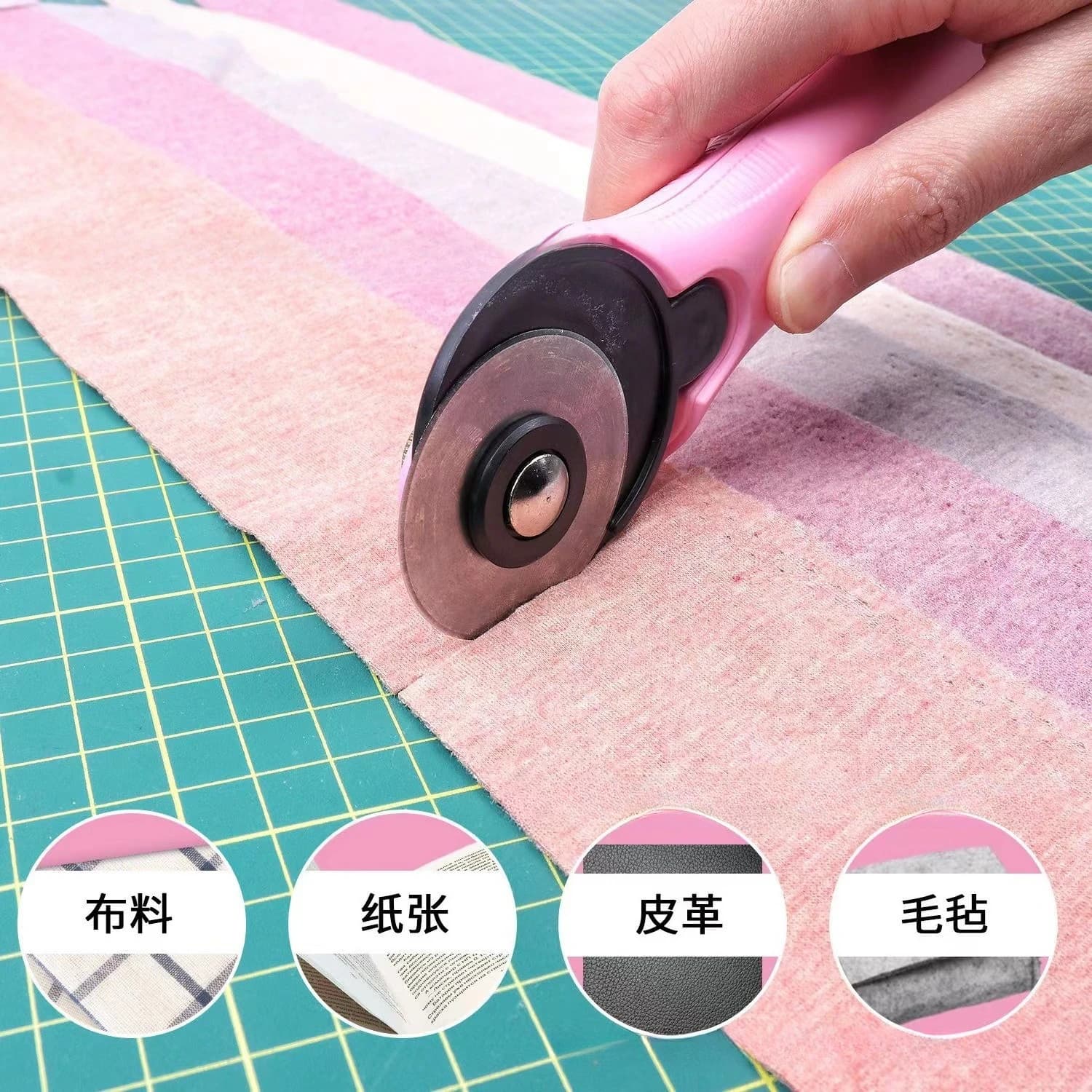Taglierina Rotante Rosa per Tessuti, Strumento Premium per Quilting con Impugnatura Ergonomica, Perfetta per Tagliare Stoffa e Carta in Cucito e Artigianato
